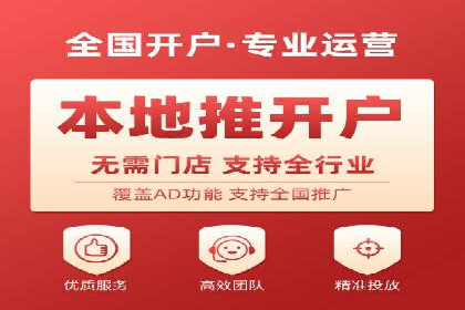 经典案例回顾：信息流广告的创意与执行